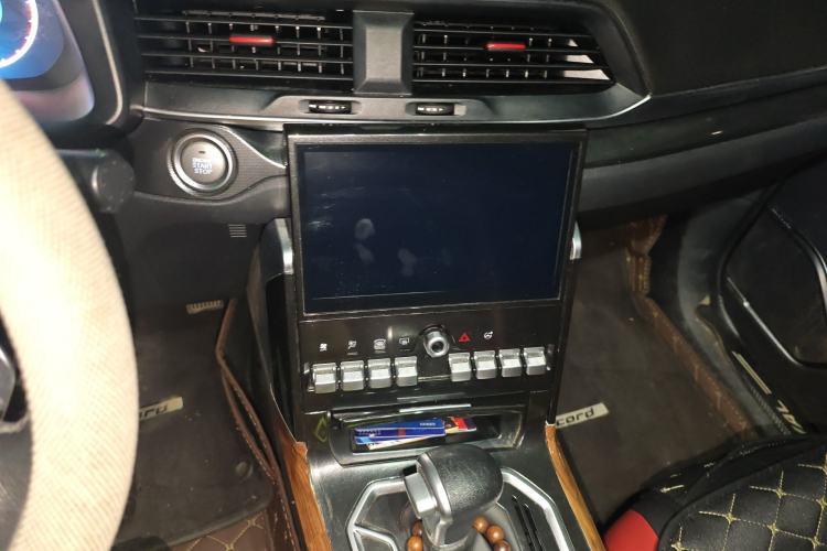 Used Haval H4 2018 Blue Label 1.5 GDIT DCT Fashion Edition Audio And AC Panel