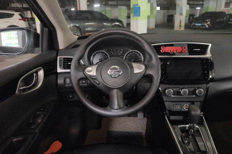 Used Nissan Sylphy 2019 Classic 1.6XL CVT Luxury Edition