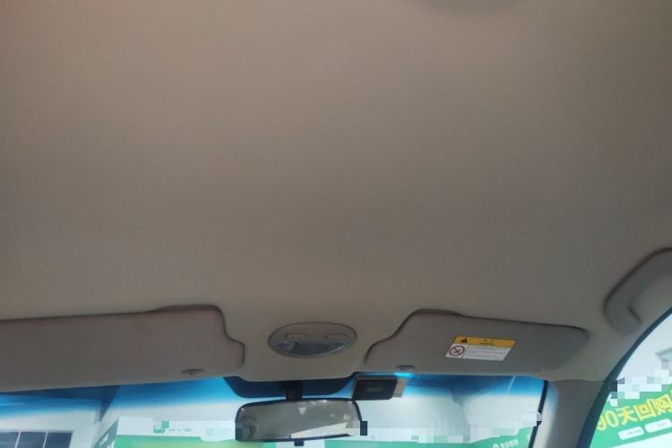 Used Buick Excelle 2015 1.5L Automatic Classic Model Headliner