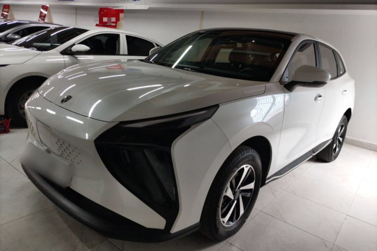 Used FORTHING Friday 2024 410+