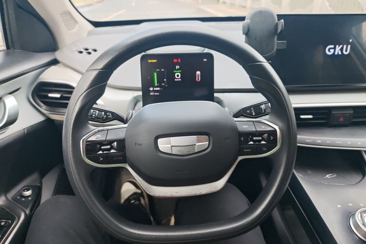 Used Geometry A 2022 Pro 430KM Commuter Edition
