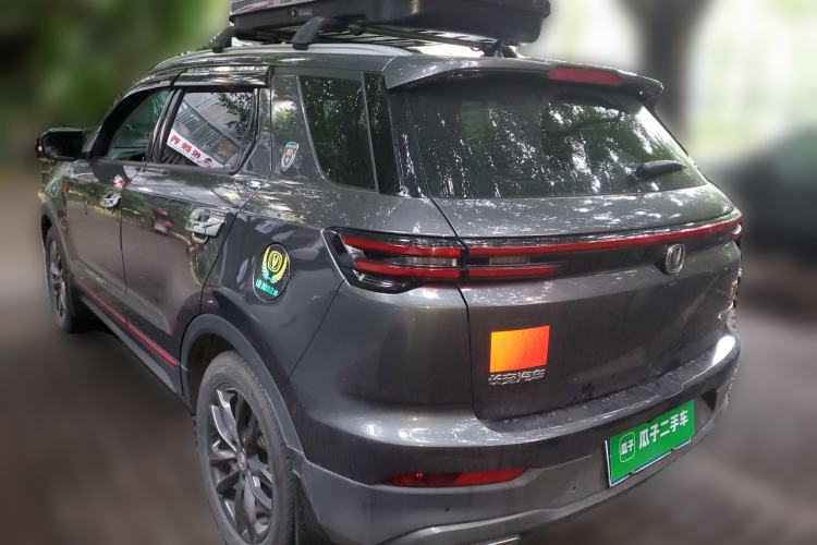 Used CHANGAN CS55PLUS 2022 Blue Whale Edition 1.5T DCT Luxury Model
