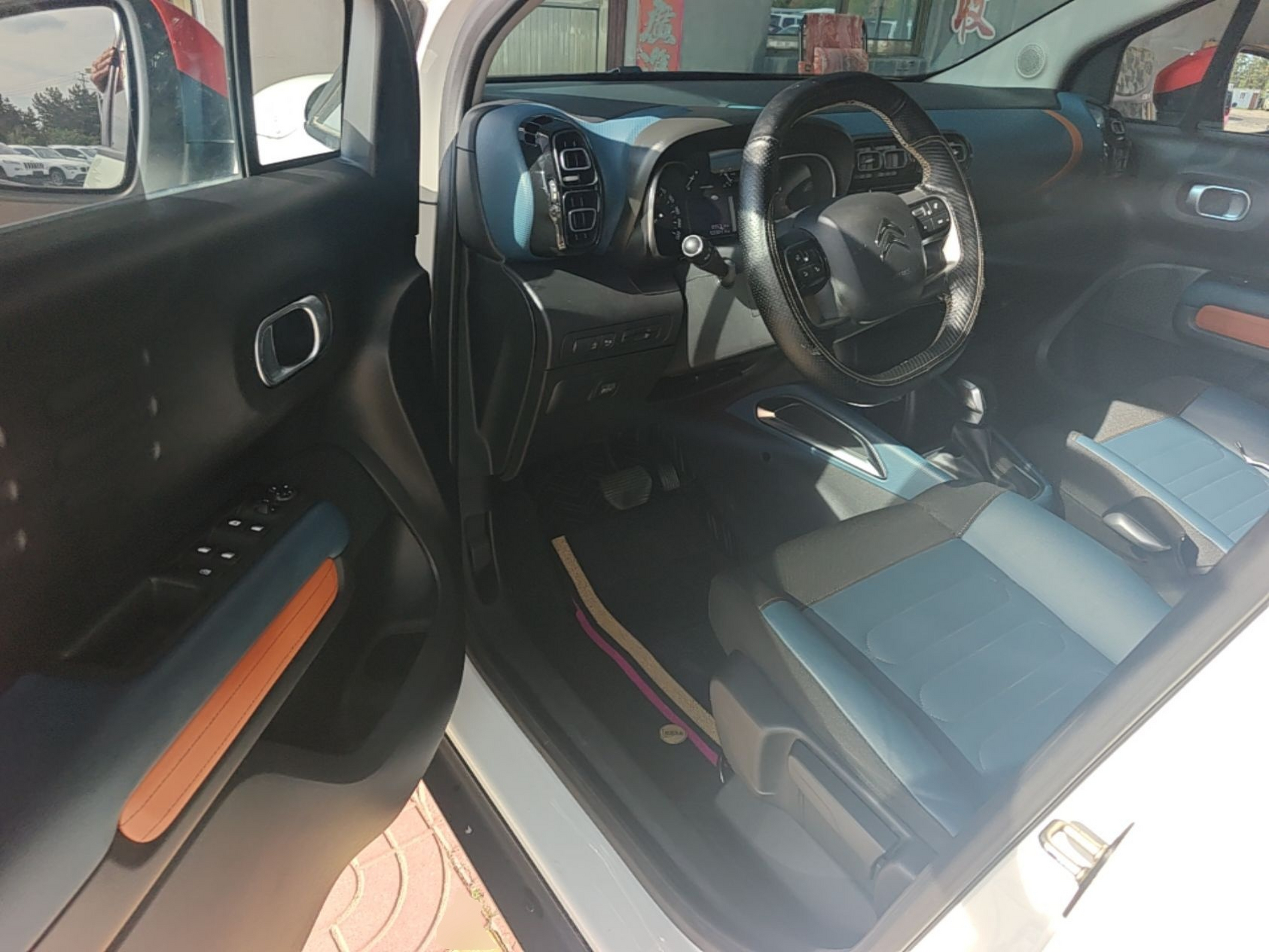 Avant de la voiture