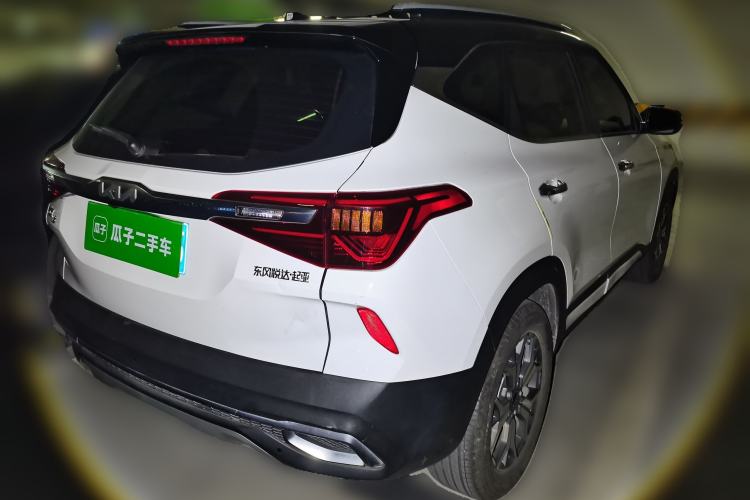 Used Kia KX3 2021 1.5L CVT Trend Edition