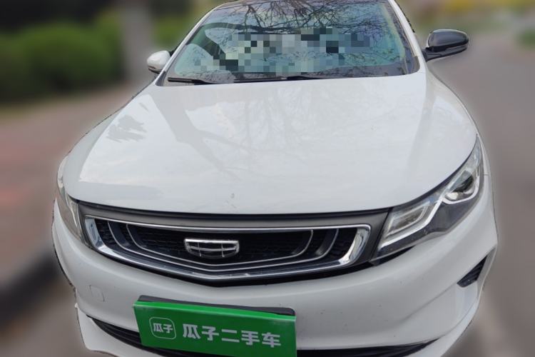 Used Geely Auto Emgrand GL 2019 1.4T CVT Elite Smart Edition Front