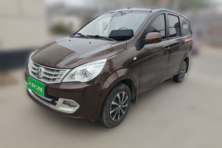 Used BAIC Weiwang M20 2017 1.5L M20S Basic Version DAM15DL