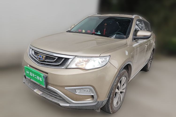 Used Geely Auto Emgrand X7 Sport 2016 1.8TD Automatic Smart Connectivity Version