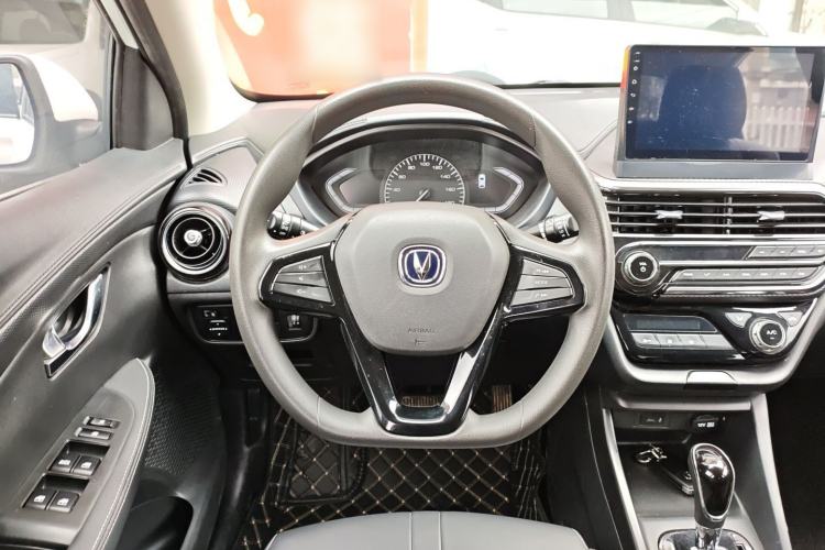 Used Changan Alsvin 2019 1.5L DCT Comfort Model China VI Standard