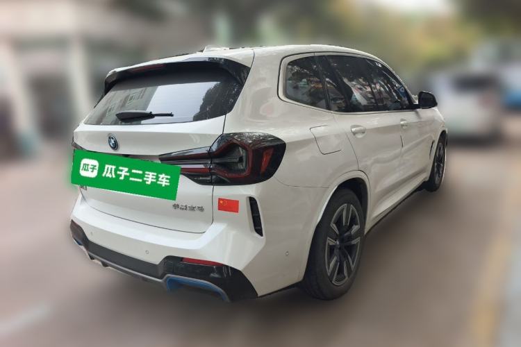 Used BMW iX3 2022 Leading Model
