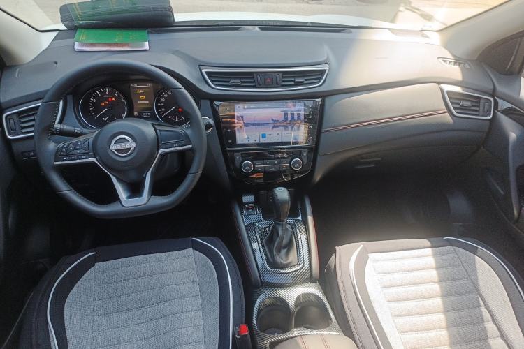 Used Nissan Qashqai 2023 Classic 2.0L CVT XV+ Leading Edition Center Console