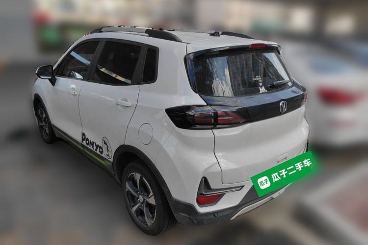 Used CHANGAN E-Pro 2020 High-Performance Edition

