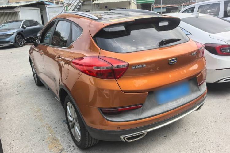 Used Geely Auto Emgrand GS 2018 Sport Edition 1.4T Automatic LingShang Model Exterior 2