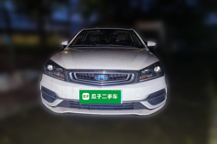 Used Geely Auto Emgrand 2018 1.5L CVT Luxury Model
