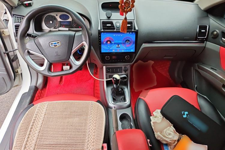 Used Geely Auto Emgrand  Center Console