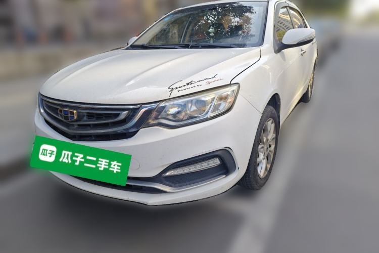 Used Geely Auto Vision 2017 1.5L Manual Happiness Edition