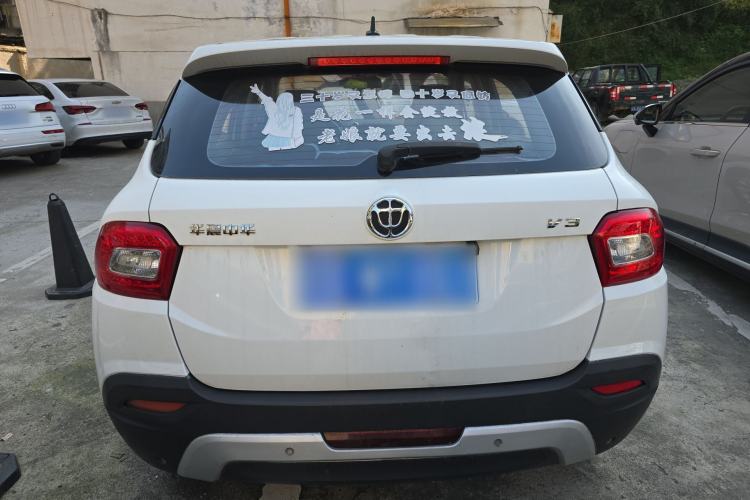 Used Brilliance V3 2016 1.5T Automatic Flagship Model