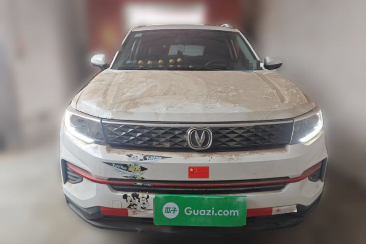 Used Changan CS35PLUS 2021 Honor Million Edition 1.6L CVT Elite Model
