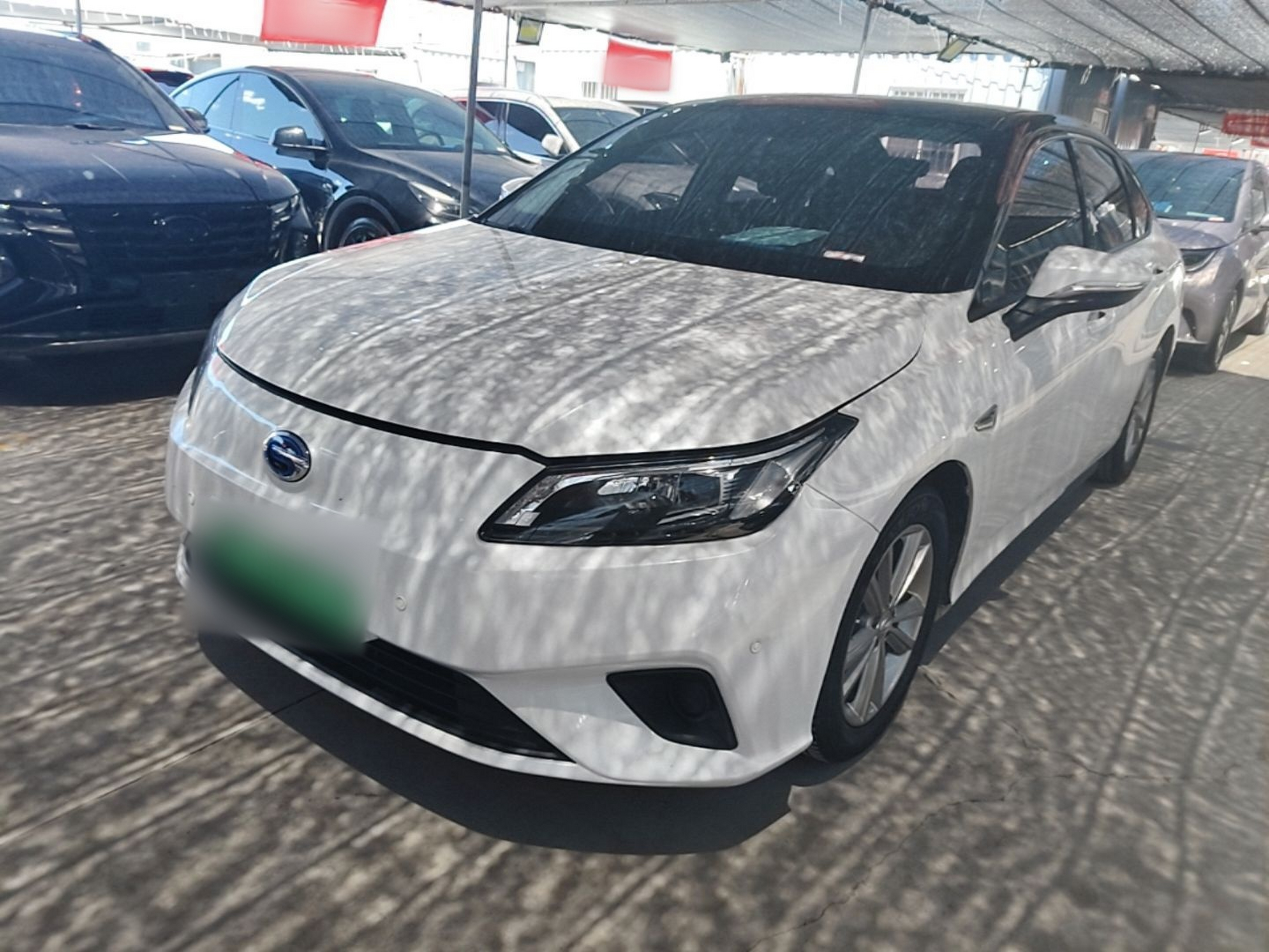 Under Front Bumper