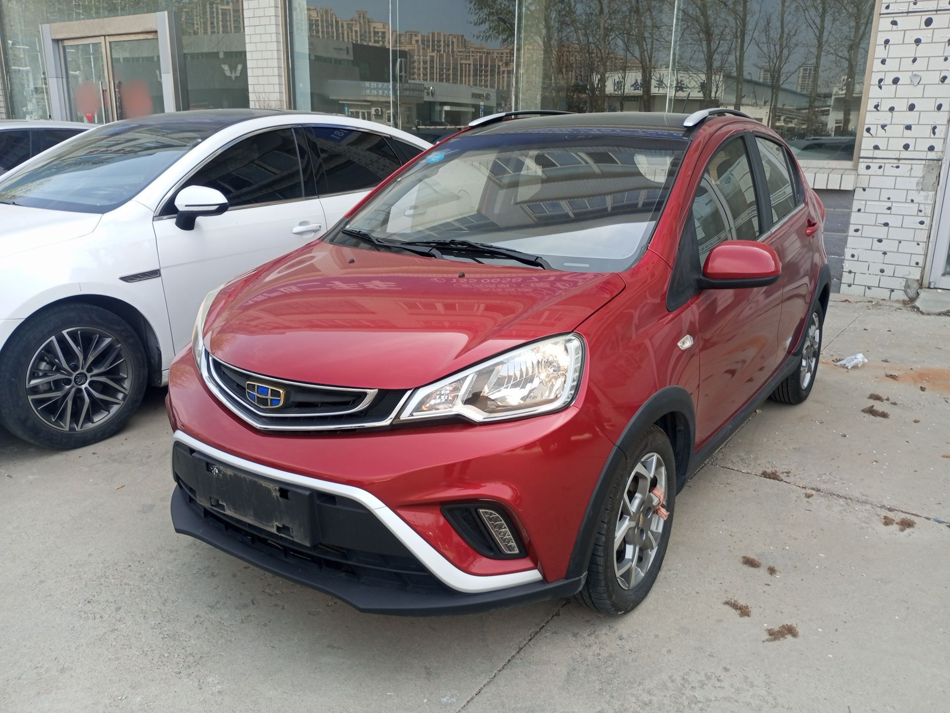 Parte inferior delantera