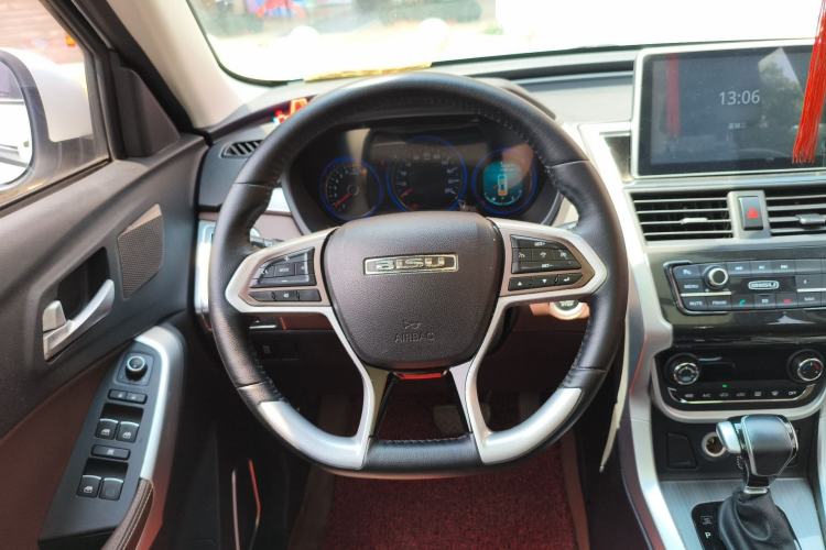 Used Bisu T3 2017 1.3T CVT Flagship Model
