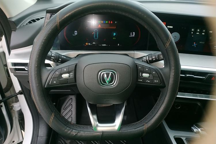 Used Changan CS35PLUS 2022 Blue Whale NE 1.4T DCT Prestige Model