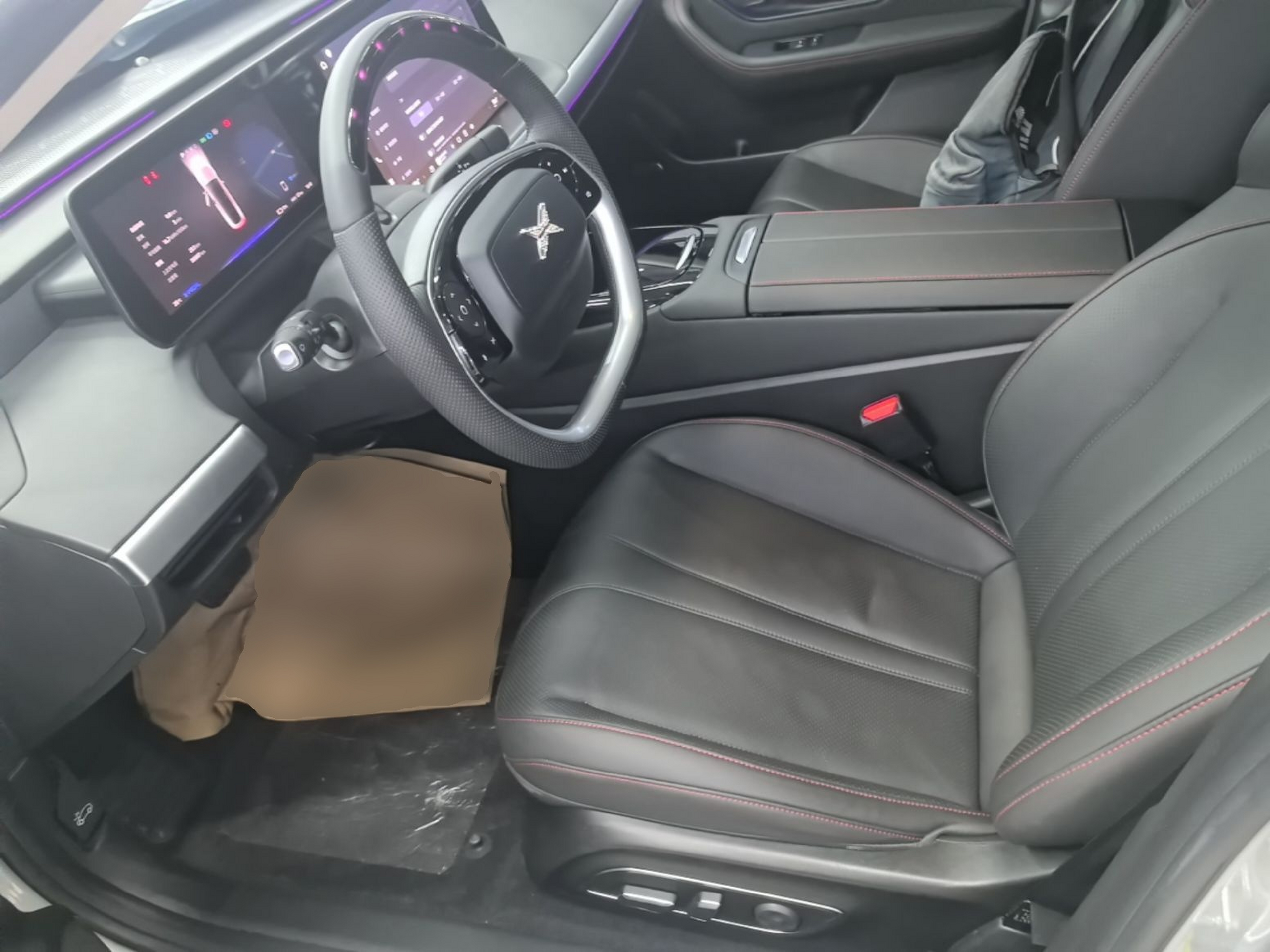 Vordere Reihe im Auto