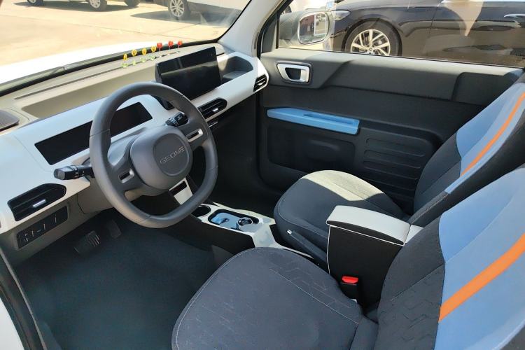 Used Geely Galaxy Panda 2023 Panda Mini 200km Endurance Bear
