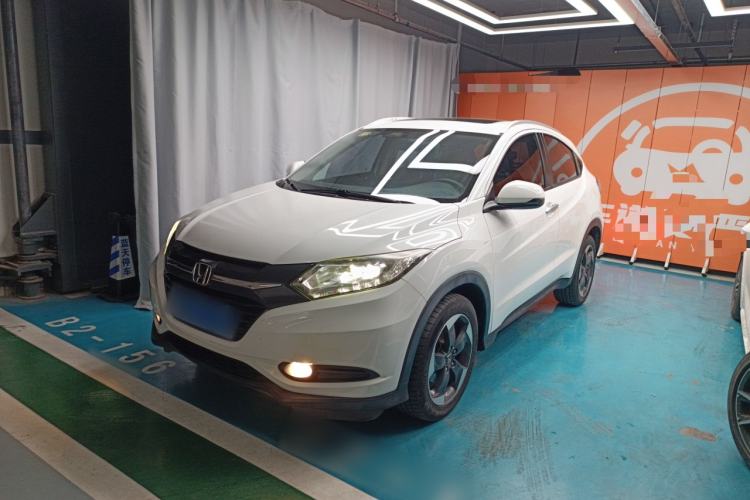 Used Honda Vezel 2015 1.8L CVT 2WD Luxury Model