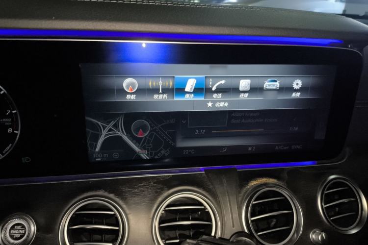 Used Mercedes-Benz E-Class 2016 E 300 L Sporty and Stylish Model
