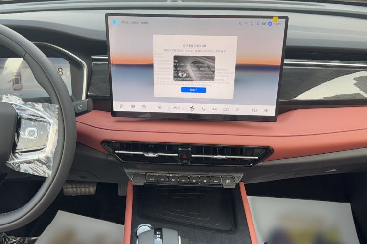 Used Changan CS75 2026 Model PRO 1.5T DCT Prestige 7-Seater