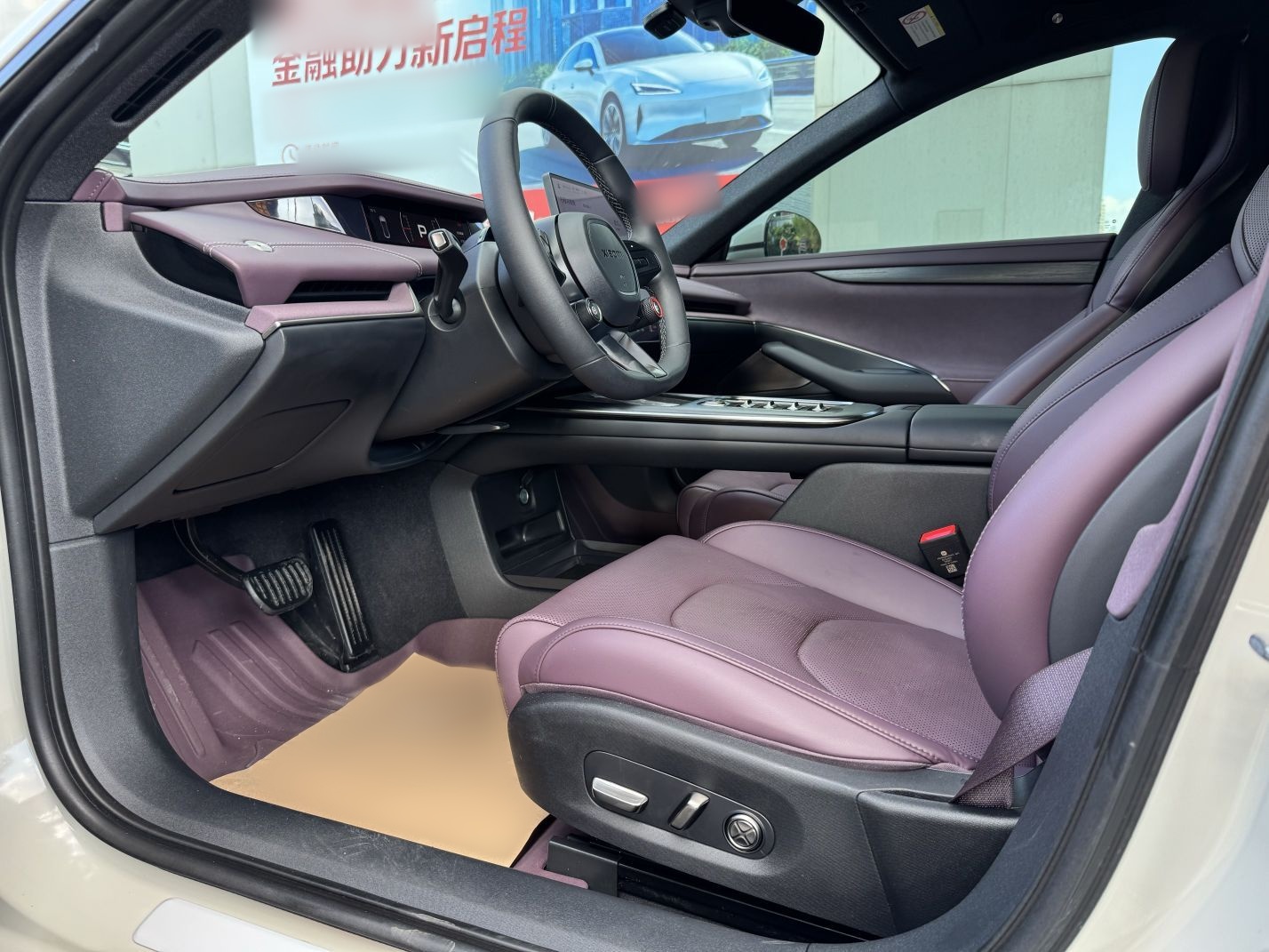 Xiaomi Auto SU7 2024 Rear-Drive Ultra-Long Range Advanced Pro-Level Intelligent Driving Version — снимка 19