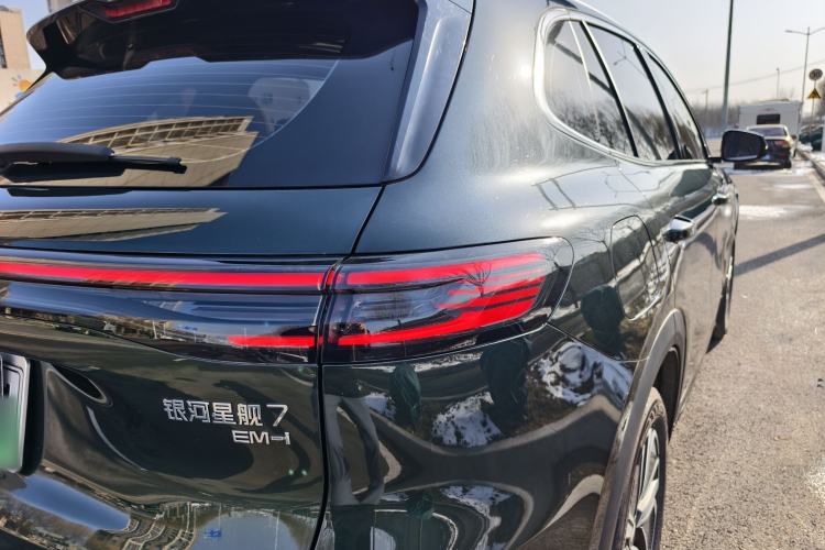 Used Geely Galaxy Galaxy Xingjian 7 EM-i 2025 120km Exploration+ Version