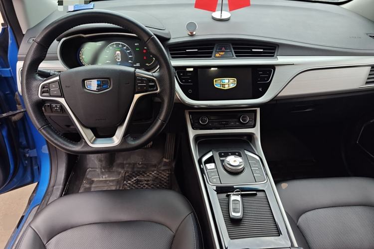 Used Geely Auto Emgrand GSe 2018 ZhenShang Model