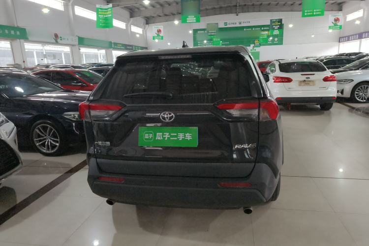 Used Toyota RAV4 2022 2.0L CVT Two-Wheel Drive Urban Edition
