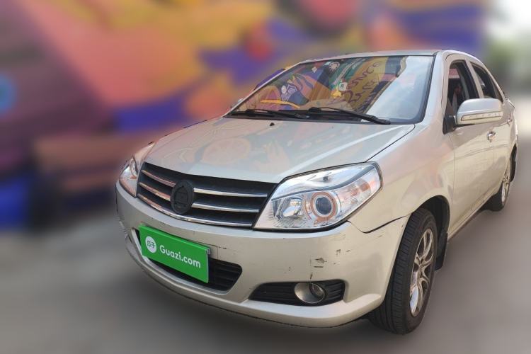 Used Geely Auto Diamond 2013 1.5L Manual Entry-Level Model Guazi used car, China used car export, Used car for sale, Used  cars, Cheapest cars for sale
