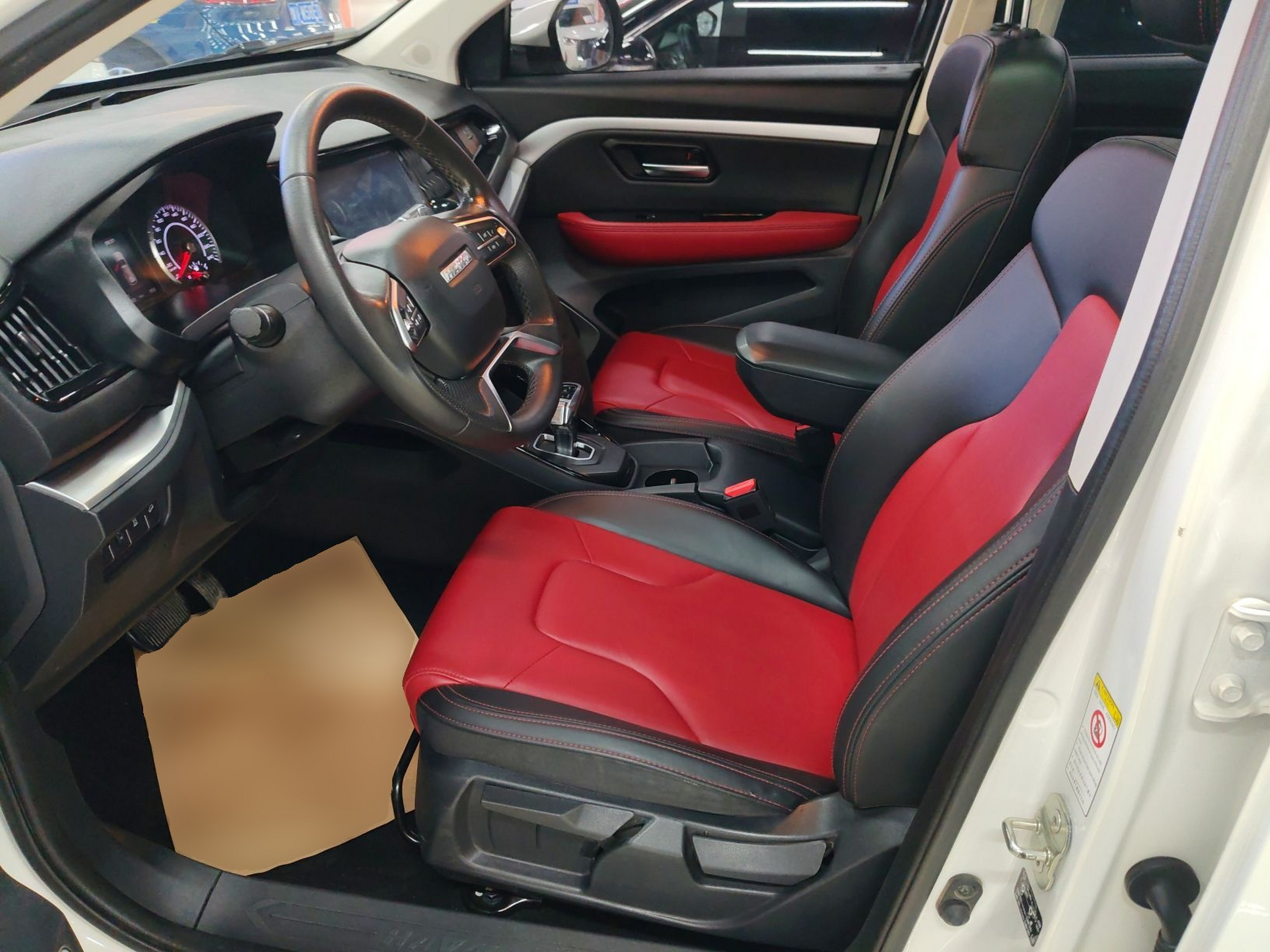 Avant de la voiture