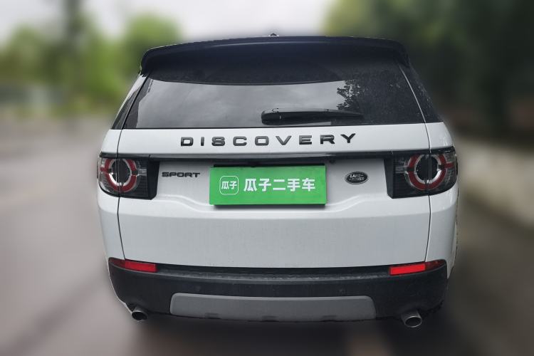 Used Land Rover Discovery Sport 2017 2.0T HSE