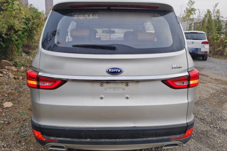 Used Karry K60 2017 1.5L Manual Flagship Model