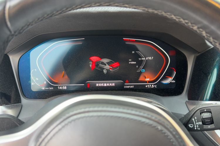 Used BMW 3 Series 2022 Updated 325i M Sport Package
