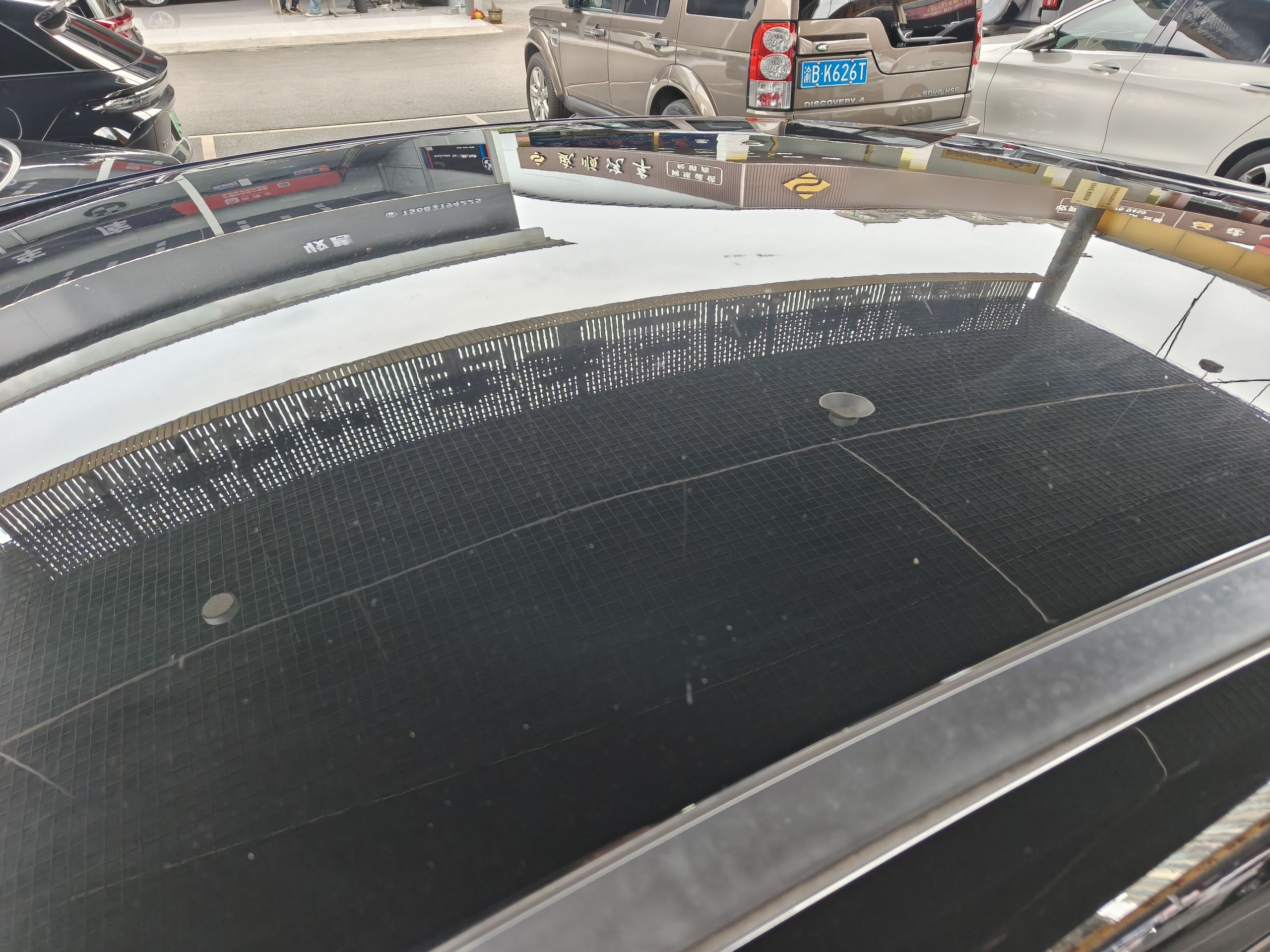 BYD Destroyer 05 2024 HONOR Edition DM-i 55KM Luxury Model — снимка 7