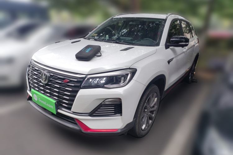 Used Changan CS75 2023 Enjoy Edition 1.5T DCT Prestige Version