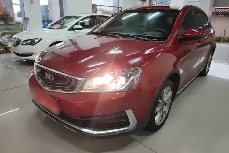 Used Geely Auto Vision S1 2018 1.5L Manual Fong Chi Model