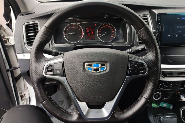 Used Geely Auto Vision 2016 1.5L Automatic Happiness Edition