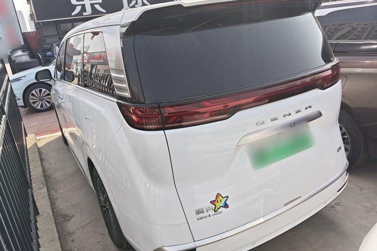 Used Denza D9 2022 DM-i 970 Four-Wheel Drive Flagship Model