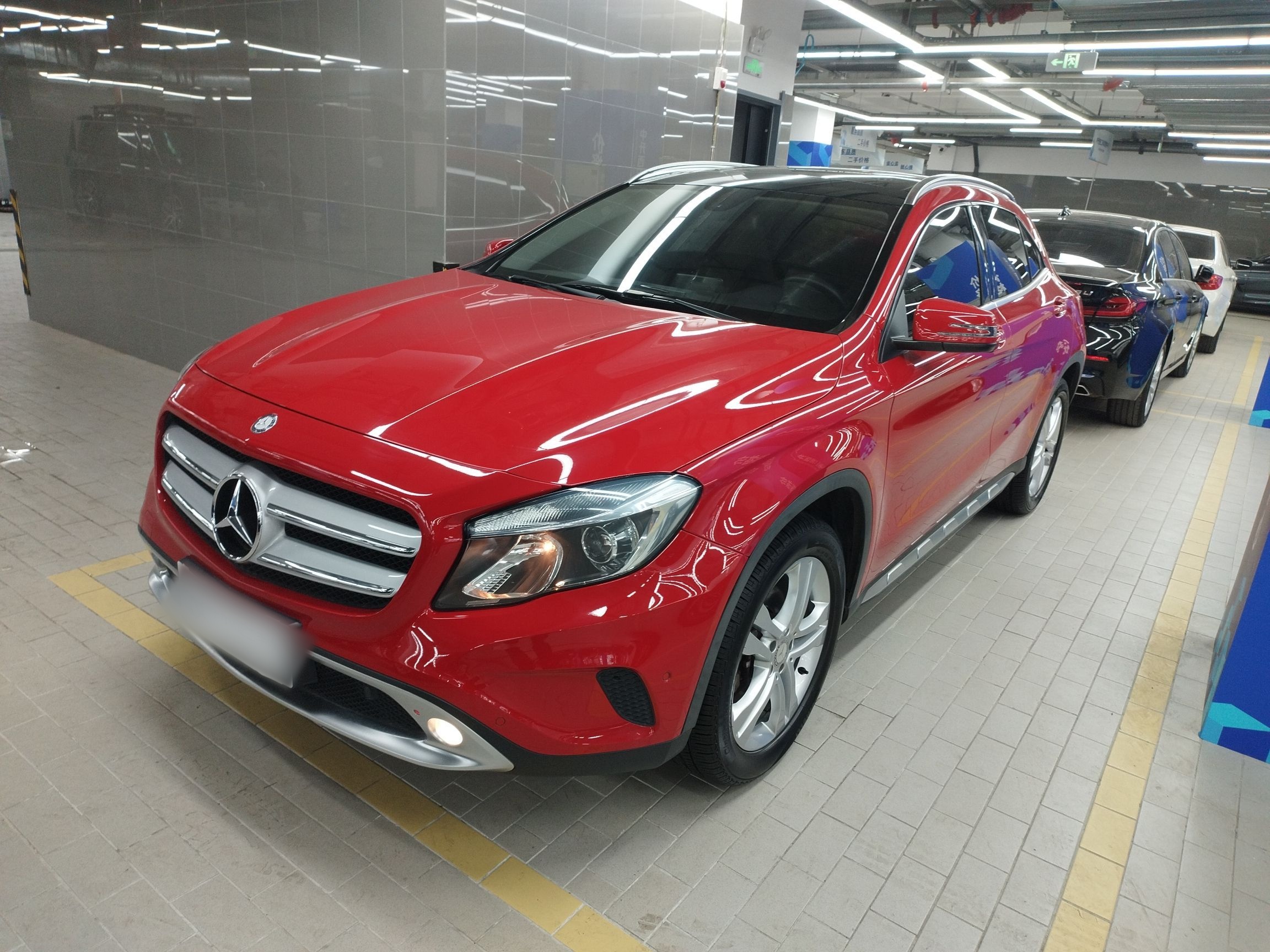 Parte inferior delantera