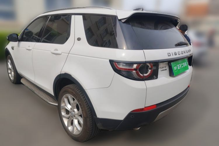 Used Land Rover Discovery Sport 2017 2.0T HSE
