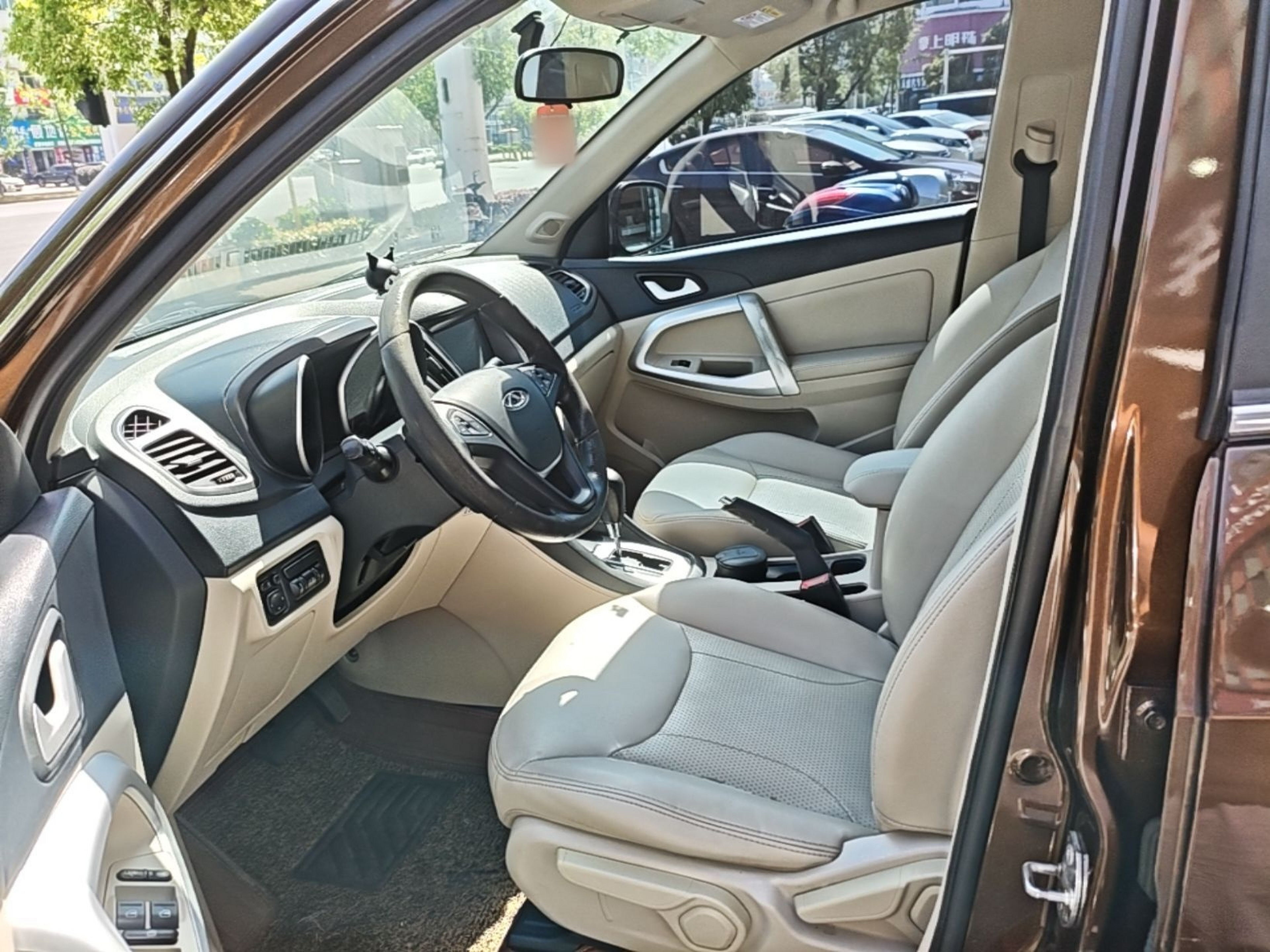 Avant de la voiture