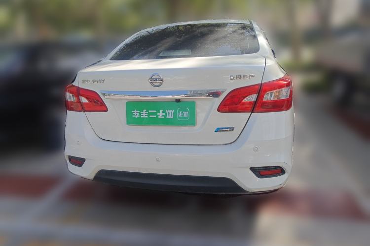 Used Nissan Sylphy 2016 1.6 XL CVT Luxury Edition
