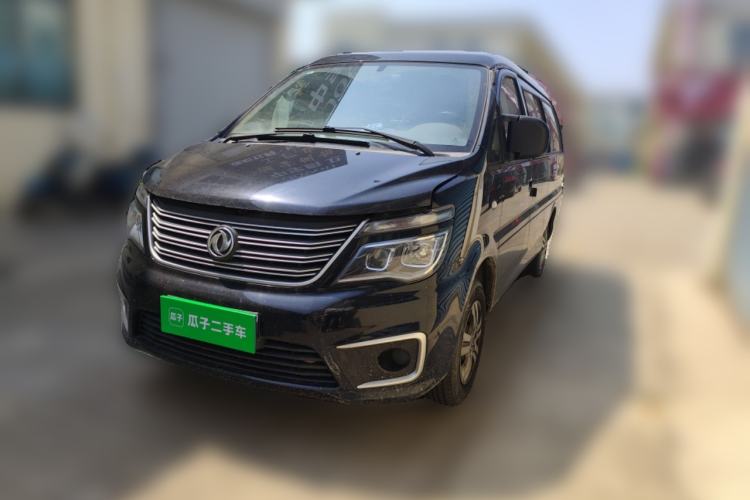 Used FORTHING Lingzhi 2021 M5L 2.0L Utility Model