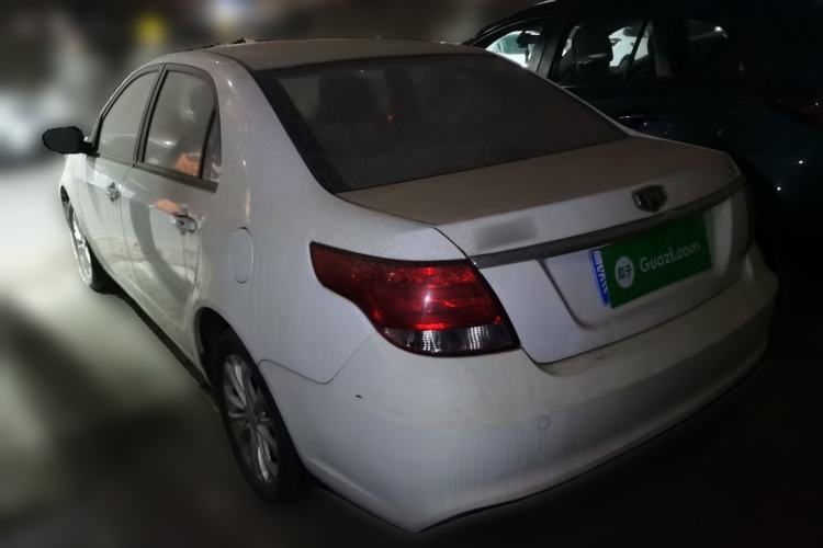 Used Geely Auto Vision 2015 1.5L Manual Elite Model